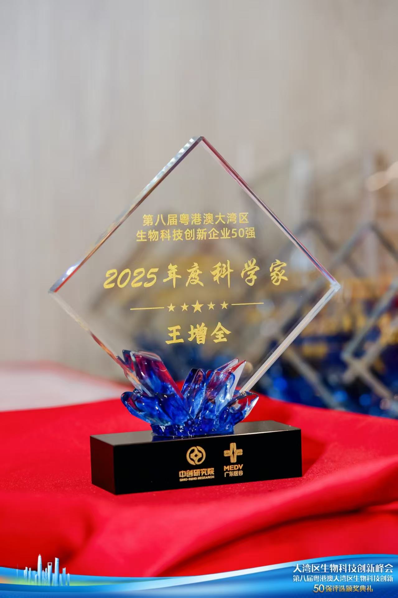 微信图片_20251021092354.jpg 微信图片_20251021092354.jpg